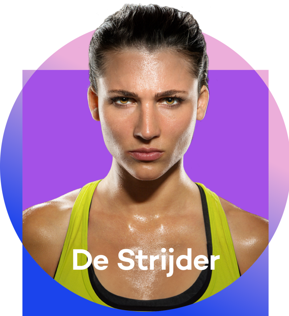 Archetype Strijder, ParkinsonNL